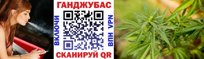 Наркотические вещества Лысьва OMG ONION Кетамин Псилоцибиновые грибы Марихуана ГАШ Меф мяу мяу СК