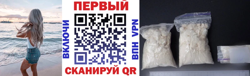 купить   Лысьва  Амфетамин Розовый 