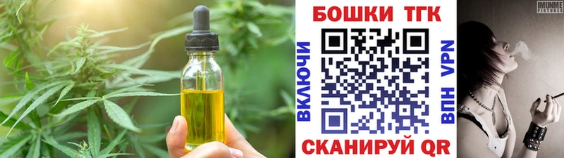 Cannafood конопля  Лысьва 