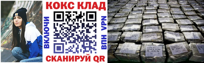 Cocaine Колумбийский  Лысьва 