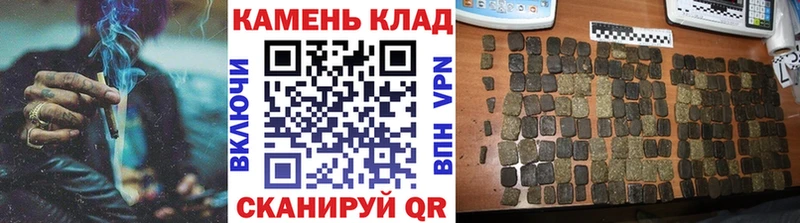 где купить наркоту  Лысьва  Гашиш Cannabis 