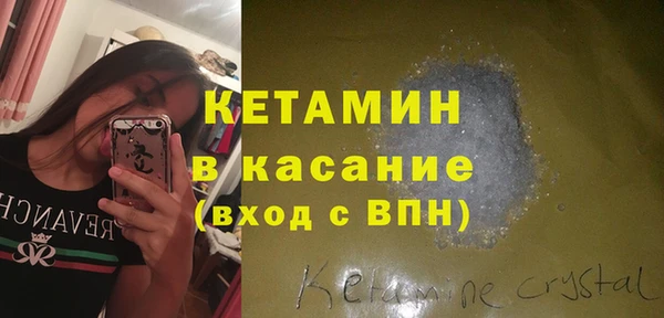 кокаин колумбия Алексин