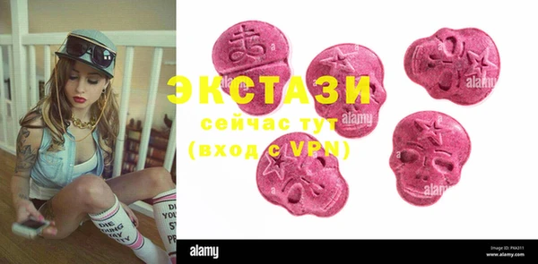 кокаин колумбия Алексин