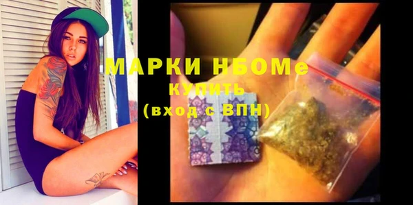 винт Алексеевка