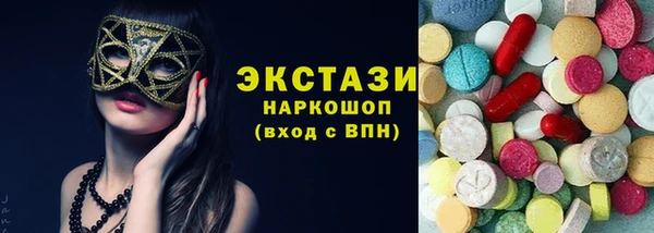 кокаин колумбия Алексин