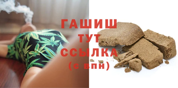 винт Алексеевка
