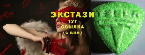 кокаин колумбия Алексин