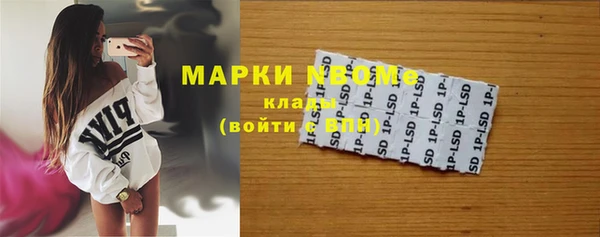 прущая мука Алзамай