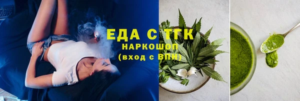 кокаин колумбия Алексин