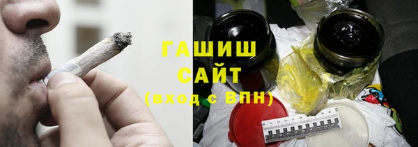 кокаин колумбия Алексин