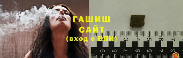 прущая мука Алзамай