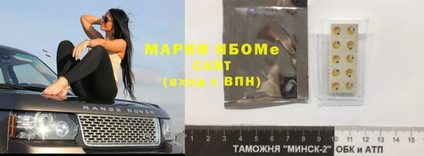 кокаин колумбия Алексин