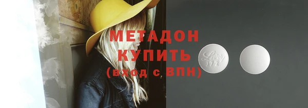 МДМА Приозерск