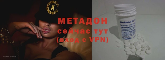 прущая мука Алзамай