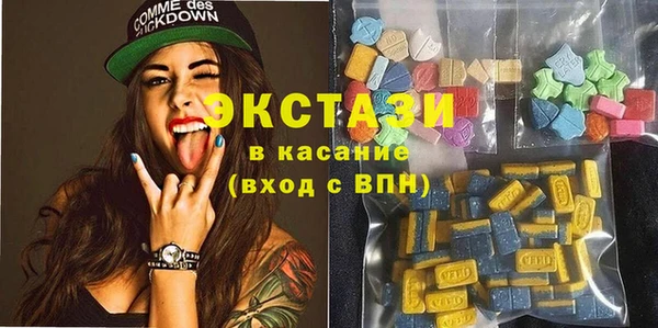 прущая мука Алзамай