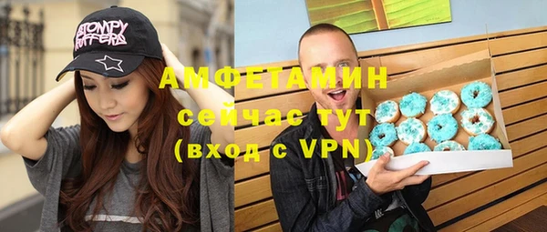 кокаин колумбия Алексин