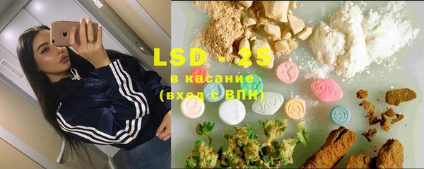 кокаин колумбия Алексин