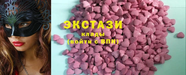 прущая мука Алзамай