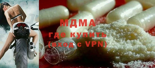 кокаин колумбия Алексин