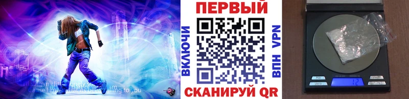 Первитин Декстрометамфетамин 99.9% наркошоп Лысьва